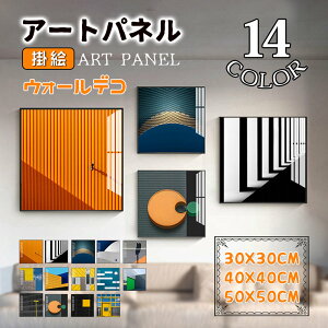 ۓI ǉ G A[gpl A[gt[ zt A~ KX |X^[ Ǌ| EH[fR CeAG ڊ Ǐ tpt