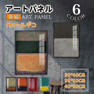 pl Hƕ ǉ ۓI A[gpl A[gt[ |G zt KX |X^[ Ǌ| EH[fR CeAG JƏj X JX tpt