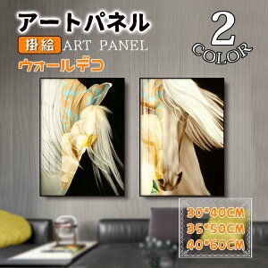 GKg G ǉ n A[gpl A[gt[ zt KX |X^[ A~ Ǌ| EH[fR CeAG Ǐ  蕨 JX