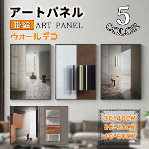 Ǌ| ǉ k I A[gpl A[gt[ Ȗ zt KX |X^[ Ǌ| EH[fR CeAG tpt Ǒ