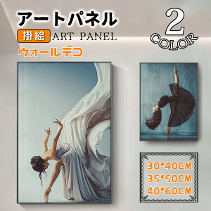  xq G ǉ A[gpl A[gt[  zt KX |X^[ Ǌ| EH[fR pi CeAG  Q