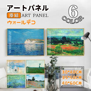 ICJ[ m ǉ A[gpl A[gt[  邢 zt KX |X^[ Ǌ| G EH[fR CeAG  i`