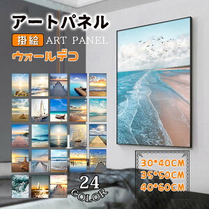 i ǉ A[gpl A[gt[ i` C  邢 zt A~KX |X^[ Ǌ| EH[fR CeAG  ǊG