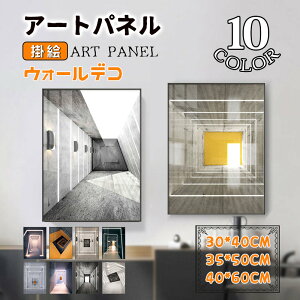 ԓI ǉ ۓI A[gpl A[gt[ pi zt KX |X^[ Ǌ| |G EH[fR CeAG tpt