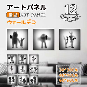  e J[gD[ G ǉ A[gpl A[gt[ zt A~ KX |X^[ Ǌ| EH[fR CeAG pl X tpt