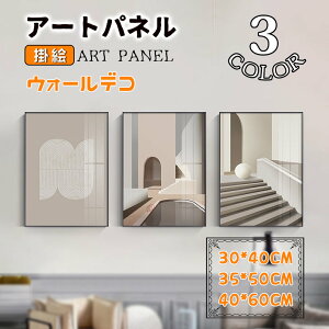  k ǉ A[gpl A[gt[ A~ zt KX |X^[ 邢 Ǌ| Ǐ EH[fR CeAG Vzj 蕨