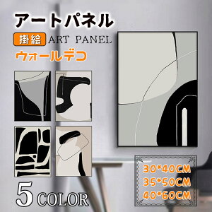 ۓI ǉ _ A[gpl A[gt[ pl zt KX |X^[ Ǌ| EH[fR CeAG tpt