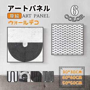 ۓI ǉ  A[gpl A[gt[ _ A~ zt KX |X^[ Ǌ| EH[fR CeAG G |G tpt