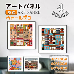 |X^[ G ǉ A[gpl A[gt[ A~zt KX |X^[ |G Ǌ|  EH[fR CeAG Vzj JƏj 蕨