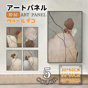 ۓI ǉ pl A[gpl A[gt[ pi zt KX |X^[ Ǌ| EH[fR a Ȗ CeAG Ǐ EH[fR