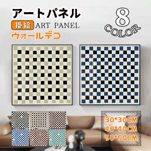 ۓI ǉ `FbN A[gpl A[gt[ zt KX |X^[ A~ Ǌ| EH[fR X^WI CeAG tpt