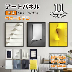 ǉ A[gpl A[gt[ ۓI I Ȗ pl zt KX |X^[ Ǌ| EH[fR tpt CeAG pi A[g