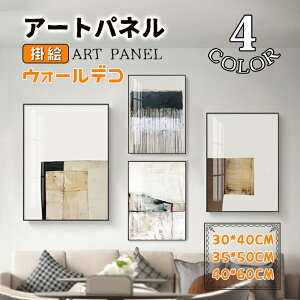 ǉ A[gpl A[gt[ ۓI Ǒ zt KX |X^[ Ǌ|  EH[fR CeAG X^WI X JX tpt