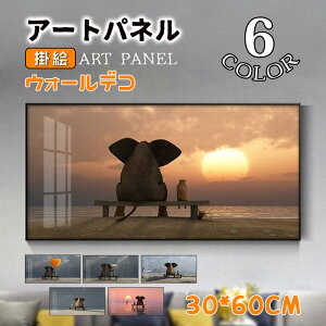 ǉ A[gpl A[gt[ 킢 ۂƌ  KX |X^[ zt A~ Ǌ| EH[fR Vzj JƏj 蕨 X pi