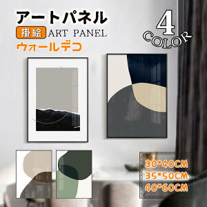 A[gt[ zt ǉ |G ǃLoX A[gpl KX |X^[ A~ Ǌ| EH[fR CeAG Ȗ ۓI tpt