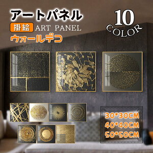 A[gpl A[gt[ ǉ S[h ۓI A~ zt KX |X^[ Ǌ| G |G EH[fR JƏj 蕨 X JX 