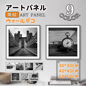 KX |X^[ Ǌ| ǉ A[gpl A[gt[  ʐ^ zt EH[fR  Ȗ |G CeAG tpt pi