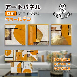 A[gt[ zt KX |X^[  邢 ǉ G |G IW S[h A[gpl Ǌ| EH[fR Vzj JƏj 蕨