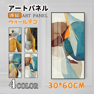 ۓI ǉ Ǒ A[gpl A[gt[ Ȗ pi A~ zt KX |X^[ Ǌ| G |G EH[fR  ڊ CeAG