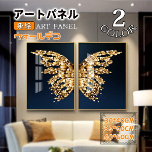 ǉ A[gpl S[h X   GKg A[gt[ zt KX |X^[ Ǌ| EH[fR Vzj JƏj  邢