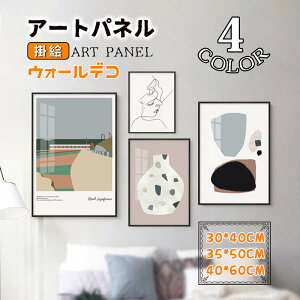 ۓI ǉ G |G A[gpl A[gt[  Ǐ A~ zt KX |X^[ Ǌ| EH[fR CeAG  ڊ 蕨