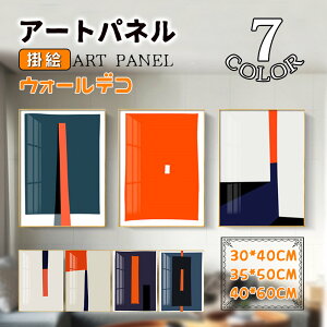 A[gt[ zt KX |X^[ ۓI G |G ǉ A[gpl Ǌ| Ǐ ǃLoX EH[fR CeAG tpt