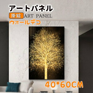 N ǉ J^ S[h c[ A[gpl A[gt[ G |G A~zt KX |X^[ Ǌ| EH[fR Vzj JƏj 蕨 X JX