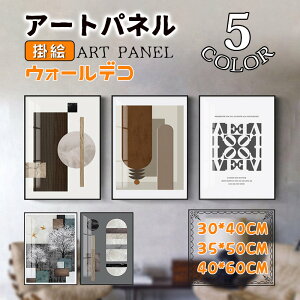 A~|G  ۓI ǉ A[gpl A[gt[ zt KX |X^[ Ǌ| EH[fR CeAG k  ڊ X^WI Ǐ