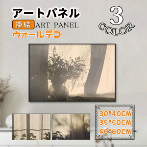 Ɖe  A~G |G A~ ǉ A[gpl A[gt[ zt KX |X^[ Ǌ| EH[fR  ڊ Vzj JƏj 蕨