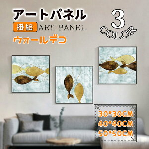  G  |G A~ ǉ A[gpl A[gt[ zt KX |X^[  Ǐ Ǌ| EH[fR Vzj JƏj 蕨 