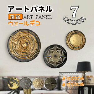 ~^ G G |G A~ ǉ A[gpl A[gt[ zt KX |X^[ Ǌ| EH[fR CeAG k  ڊ Ȗ pi