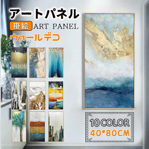 ۓI ǉ pi A[gpl A[gt[ G G |G A~zt S[h EH[fR Ǌ| pl tpt CeA  ڊ