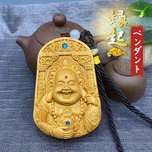 h ӕF  ؒ ؐ   y_g   F  Ԍ|l H׍ g H|i N J^  蕨