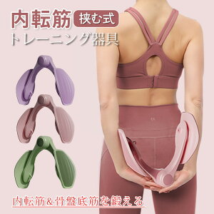 qbvlXRA KVFCp[ ] g[jO b ObY Ւ GNTTCY _CGbg    ̘r ؃g VFCvAbv ނݑ΍