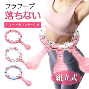 tt[v Ȃ GNTTCY _CGbg tBbglXt[v X}[gJE^[t g WCg TCY\ g[jO  ݑ[N Ԏ