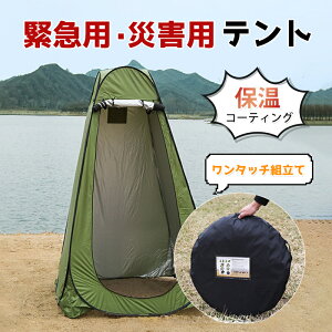 hЃeg ւeg ^b`g Lv ȈՃeg ~}pi hЃObY O[F ۉR[eBO ܂肽ݎ