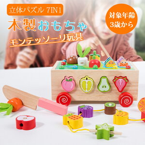 eb\[ߋ ̃pY 7in1 ^͂ mߋ wbB F z z ؐ ߋ ׋ ςݖ ʕ ނ ̎q j̎q av[g