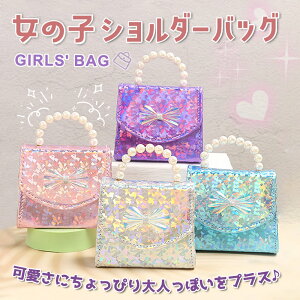 LbY V_[obO ̎q q  { ~jobO nhobO `F[V_[ sJsJ w q lۂ a Ղ 蕨