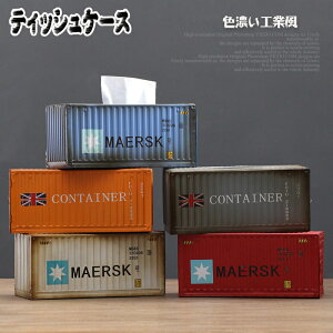 eBbVP[X Rei[f eBbV{bNX y[p[P[X Hƕ  eBbV [ Jo[  u ӂt  k z V S