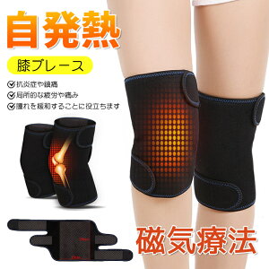 MT|[g Zbg Gu[X g} ȔM CÖ@ Gی ֐߉\h Ђ T|[g N jp }WbNe[v