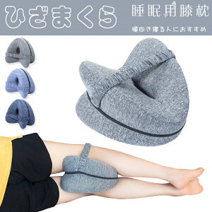 G  [tH[ p r ᔽ ނݑΉ Q lԍHw Jo[􂦂 T|[g DPp Qp␳