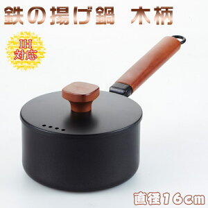 IHΉ g S ؕ 16cm t^t VՂ gp  ^ ƒp hȂ ؐ S