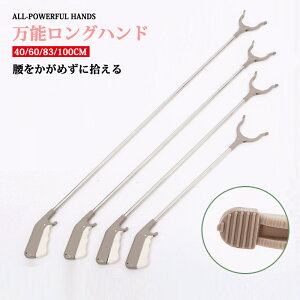  \Onh }WbN[`[ }WbNnh S~EgO c[ ߂ɏE {eBA N ی