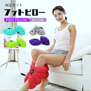   r  tbgs[ ₹   lԍHw Zbg r }N r܂ 