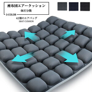 GA[NbV zcNbV ֎qGA3DNbV ̈U ʍ\ ʋC e Ԃ̍ ItBXAԁAsAoAނ lGʗp