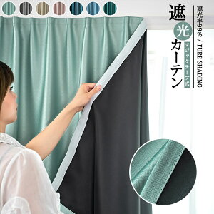 ՌJ[e Ռ99 J[e  Ռ Ց fM CՒf Ԏd؂ Ȗ }WbNe[v 􂦂 ډB sv Q  Ki Eߏ