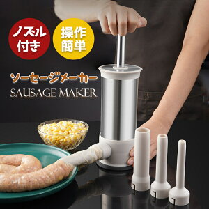 \[Z[W[J[ lߊ 4ႢTCỸmYt l  lߋ@ 蓮 ȒP ƒp Ɛ Ɩp \[Z[W}V