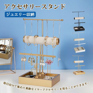 ANZT[X^h WG[X^h Ȗ  WG[[ lC sAXX^h e  lC rv w lbNX CO X^h v[g a