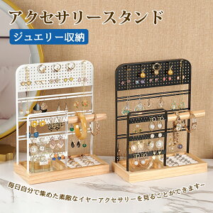 ANZT[X^h [ bN WG[bN lC sAXX^h e 2F ANZT[|  rv w lbNX CO v[g a