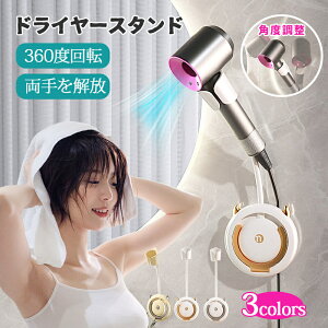 hC[X^h nYt[ Œ wAhC[ X^h hC[z_[ px ֗ 360x] ƒp